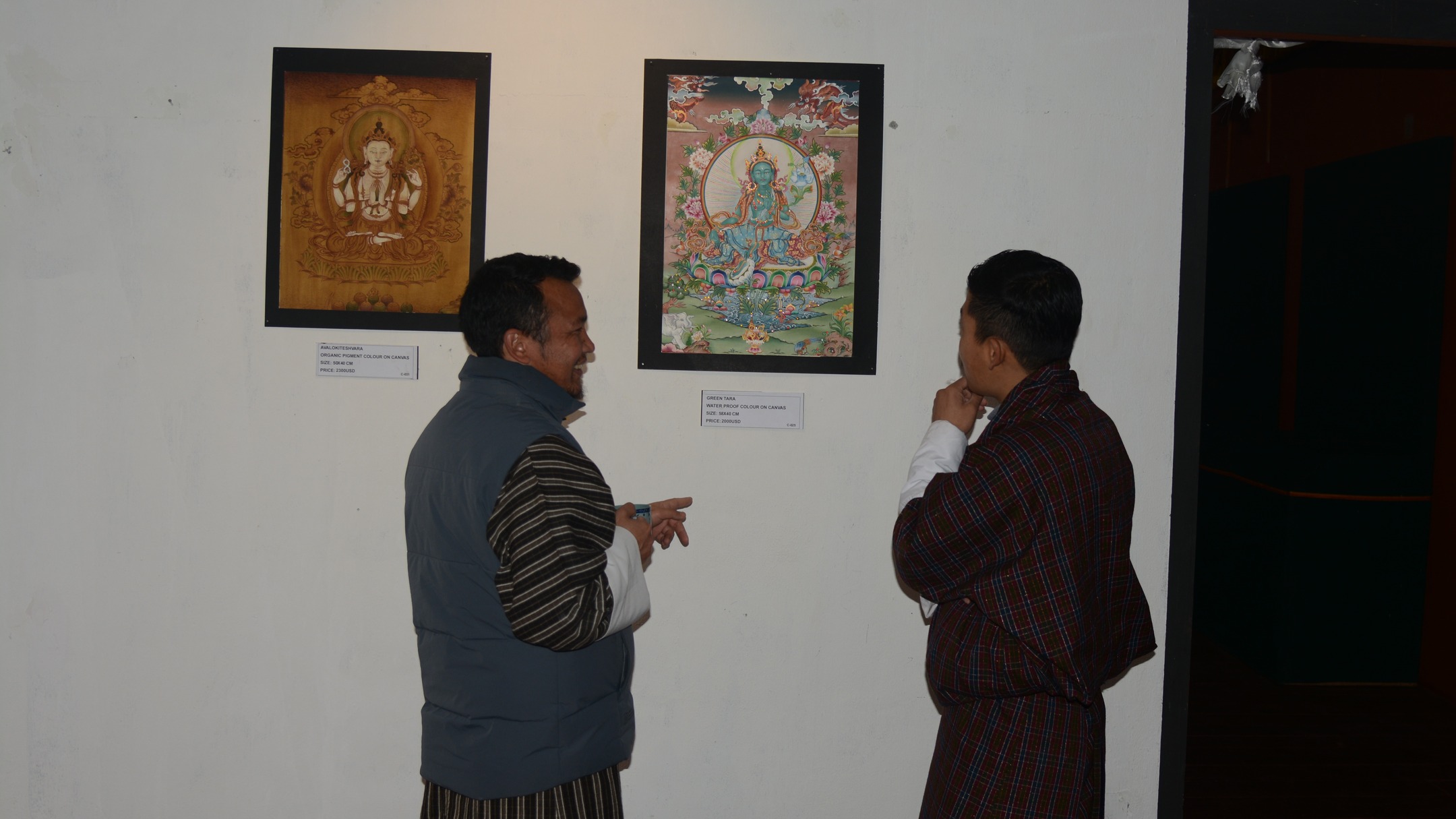 National Museum Bhutan Penjor Dorji