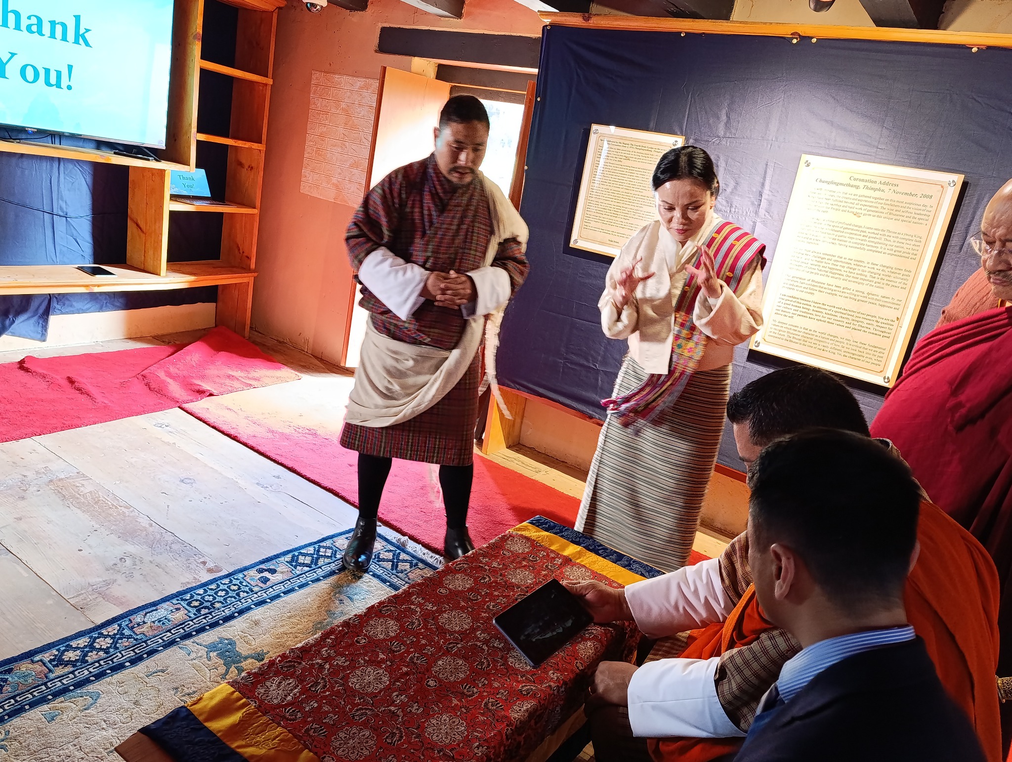 Trongsa Museum