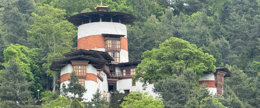 Royal Heritage Museum, Trongsa