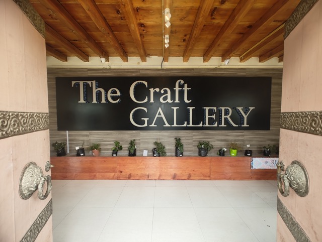 Bhutan Craft Gallery Thimphu